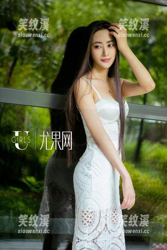 尤果网 - 别抢！最新资源就在萌琪琪的长腿上，她可是大牌。