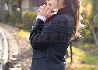 尤蜜荟 – 全套写真里的尤妮丝Egg，学姐范儿满满，让我的注意力不知不觉溜走了。