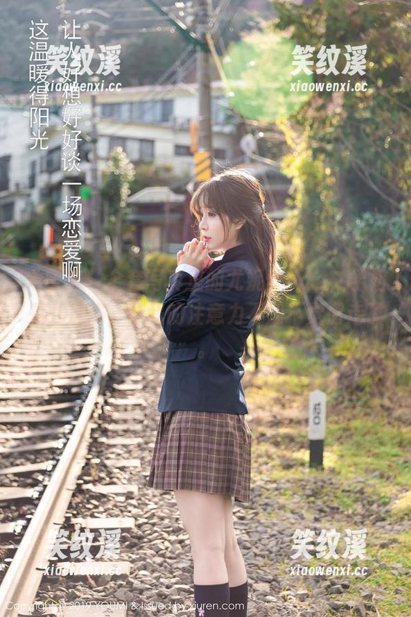 尤蜜荟 - 全套写真里的尤妮丝Egg，学姐范儿满满，让我的注意力不知不觉溜走了。