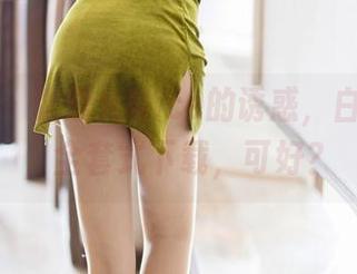 尤蜜荟 – 张思允Nice的诱惑，白裙加分，全套式下载，可好？