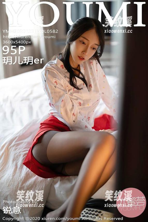 尤蜜荟-心上可Flora 尤蜜荟 - 心上可Flora的夏日图包,下载吧,别让夏天的热度跑了