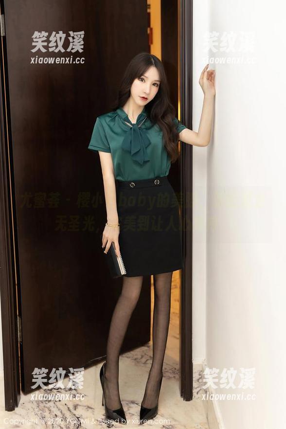 尤蜜荟-樱小白baby 尤蜜荟 - 樱小白baby的美脚,原图里全无圣光,完美到让人心痒痒。