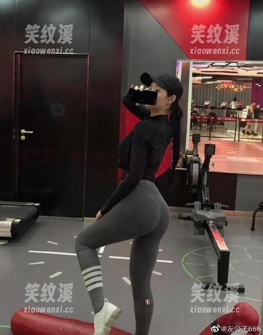 微密圈 - 左公子666图册：探讨何为粉粉色奶牛的存在