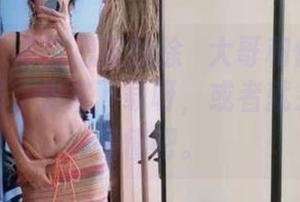 微密圈 – 不可思议的徐珺大哥和他的免费毛绒豹猫，快来下载呀，或者就呆着看我懵懂吧。