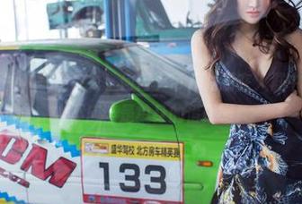 推女郎 – 原图，一件皮衣，何何夕带你翱翔在人群中，喂，这根本不应该是单身的借口吧！