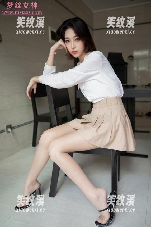 梦丝女神-晓晓 梦丝女神 - 这儿有免费的女神范儿作品,不来看晓晓的你是何苦呢?