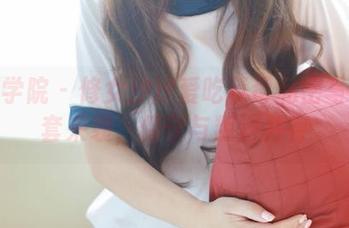 模范学院 – 修女汐汐爱吃草莓私密写真全套来袭，保守与叛逆并存
