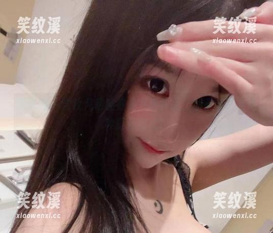 沈汝凡超哇塞 微密圈 - 沈汝凡超哇塞的私房作品,职业装还有这种打开方式?