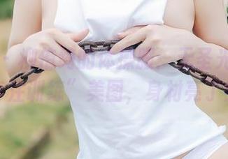 波萝社 – 柳侑绮的体操服:无圣光下的“专注训练”美图,身材亮了!