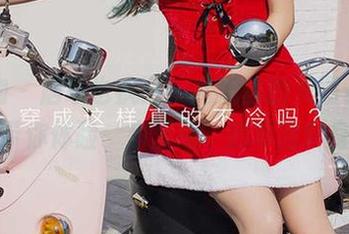 爱尤物 – 居家也疯狂！尤妮丝的美图合集，带你体验‘家里蹲’的华丽转身