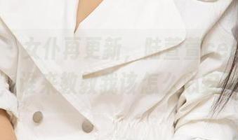 爱尤物 – 女仆再更新，陆萱萱cecilia的美图，谁来教教我该怎么心安理得？