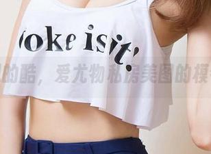 邦德似的酷，爱尤物私房美图的模特合辑
