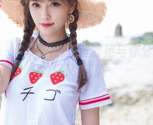 爱蜜社 – 最新图包:黄歆苑与你分享浴缸的深藏不露!