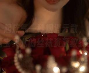 秀人网 – 起床气一秒烟消云散，vetiver嘉宝贝儿的丝袜资源救我！