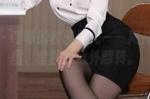 秀人网 – 暧昧的校园时光——周井空与原图、套图的意外翻转。