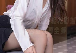 秀人网 – 跃动办公桌上的轻松时刻——夏甜甜办公室写真全集
