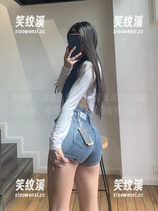 粉色的猪陈佩奇 微密圈 - 温柔,是粉色的猪陈佩奇画像的主色调,看原图就对了,你收到了吗?