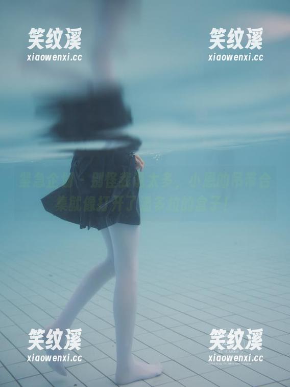 紧急企划-小恩 紧急企划 - 别怪我说太多,小恩的吊带合集就像打开了潘多拉的盒子!