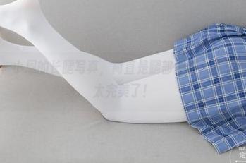 紧急企划 – 小恩的长腿写真，简直是腿部画册，不得不说这比例太完美了！