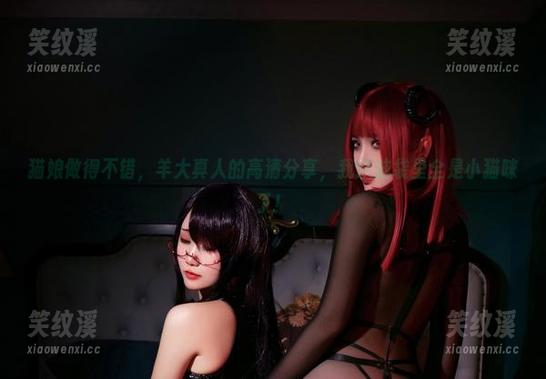 猫娘做得不错，羊大真人的高清分享，我这脑袋里全是小猫咪了！