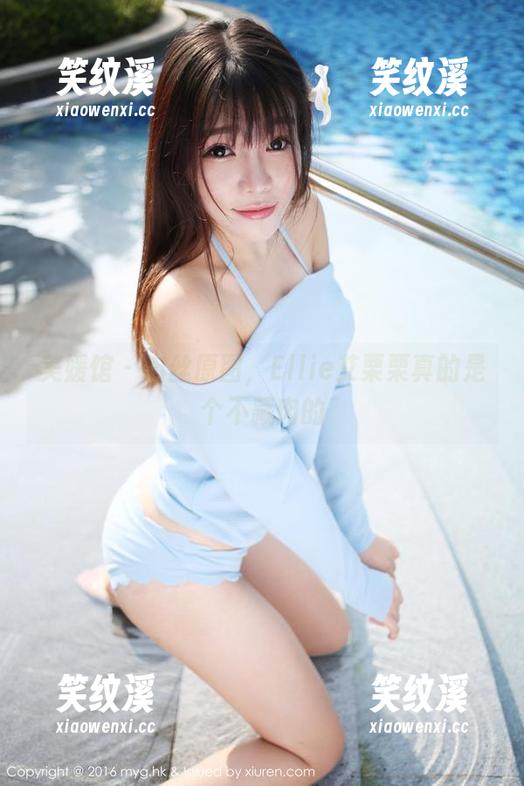 美媛馆-Ellie艾栗栗 美媛馆 - 肉丝原图,Ellie艾栗栗真的是个不藏肉的