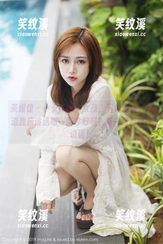 美媛馆-小夕juju 美媛馆 - 小夕juju,女孩,下载没错,难道我应该选哪一张才好呢?每一张都像在说话!
