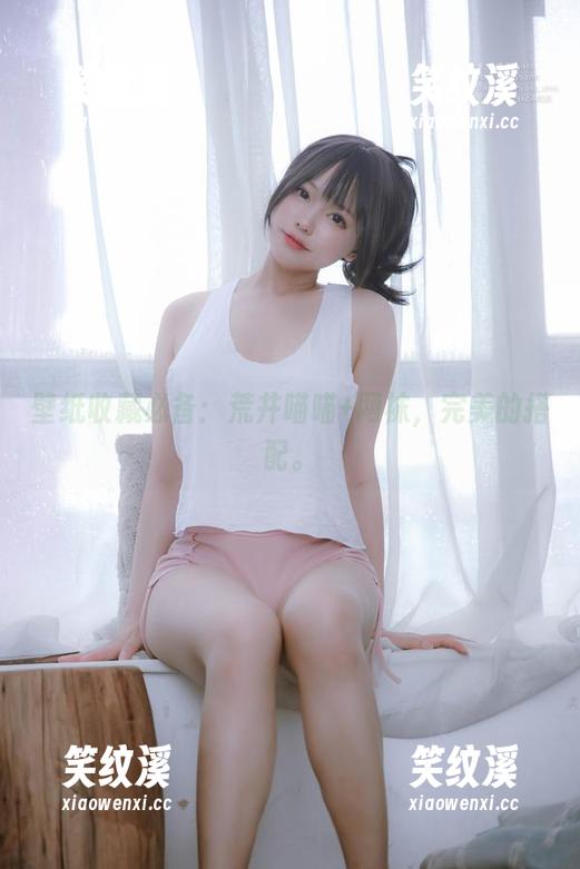 荒井喵喵 壁纸收藏必备:荒井喵喵+网袜,完美的搭配。