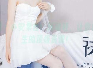 袜啵啵 – 小安集合：运动鞋，让你怀疑人生的顶级资源！