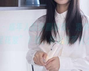 袜啵啵 – 成年人的沙雕时刻，泡芙高清“裸足花絮”下载，你还在等什么？
