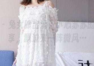 袜啵啵 – 兔女郎出没，小心苏苏的套图分享，飘过来一阵微风…