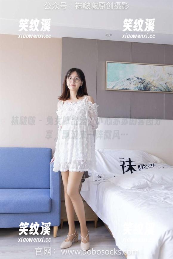 袜啵啵-苏苏 袜啵啵 - 兔女郎出没,小心苏苏的套图分享,飘过来一阵微风…