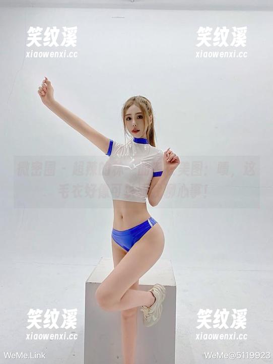 微密圈 - 超辣的林一的毛衣美图：啧，这毛衣好像可以跟我聊心事！