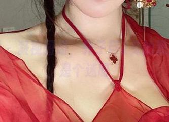 微密圈 – 凝视图册，轩子巨2兔的黑丝诱惑是个迷呀