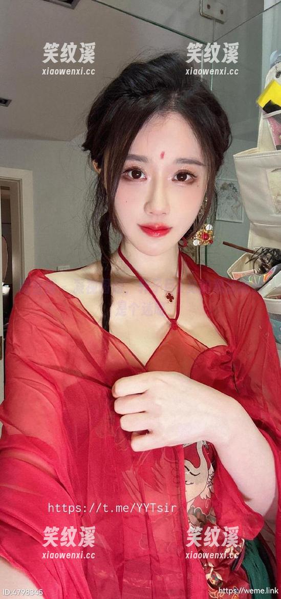 轩子巨2兔 微密圈 - 凝视图册,轩子巨2兔的黑丝诱惑是个迷呀