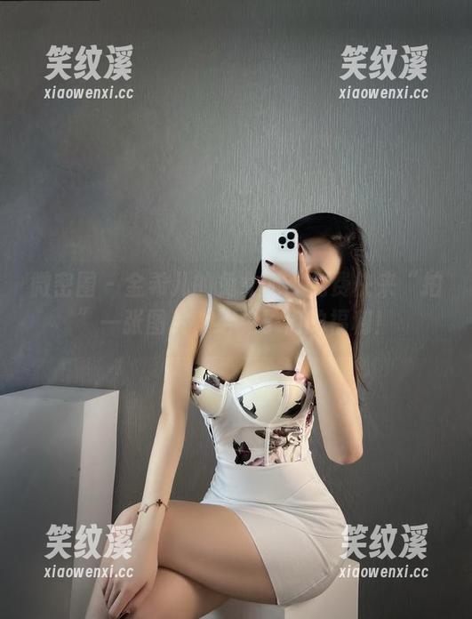 微密圈 - 金希儿的兔女郎：免费快来“拍”一张图片，给兔子们的福利！