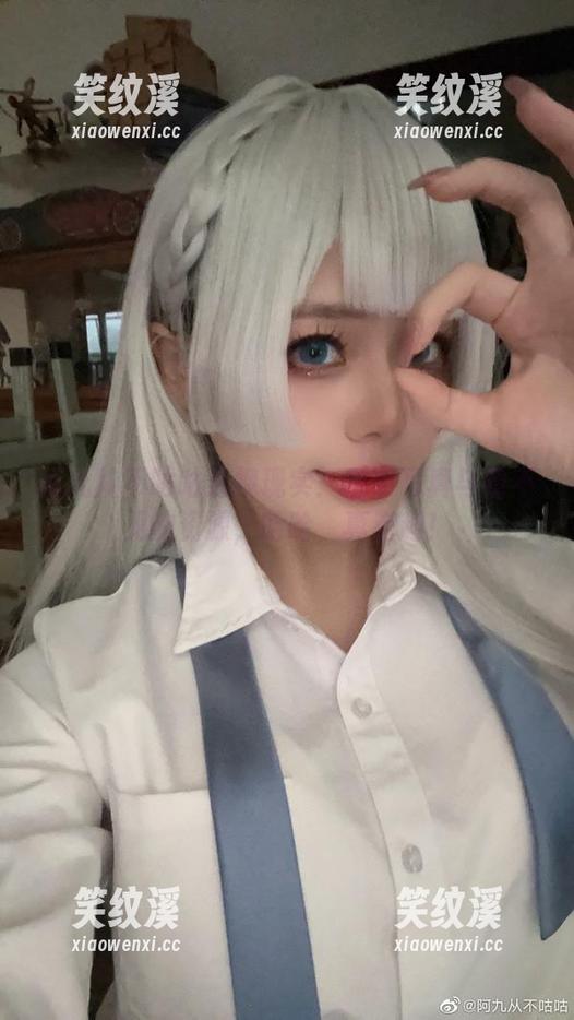 阿九从不咕咕 阿九从不咕咕透视现实:透明写真与看不见的资源,哈哈,真有趣!